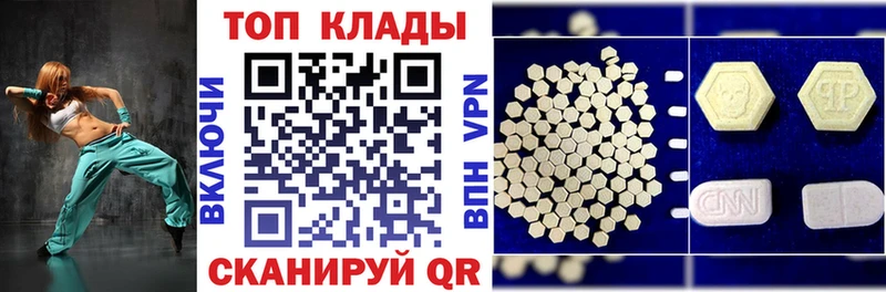 Виды наркотиков купить Туапсе Alpha-PVP  Гашиш  Галлюциногенные грибы  ОМГ ОМГ tor  МАРИХУАНА  КОКАИН 