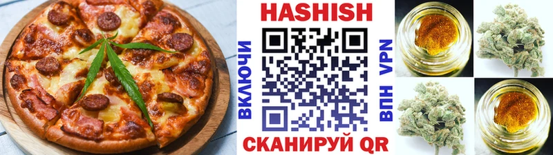 Canna-Cookies конопля гидра как зайти Туапсе