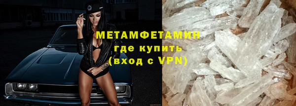 гидропоника Богданович