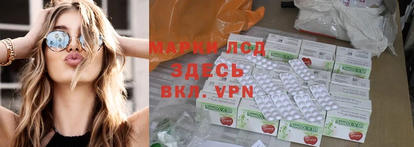 меф VHQ Богородск