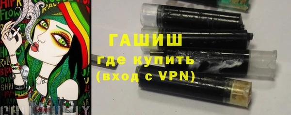 меф VHQ Богородск