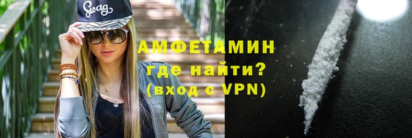 меф VHQ Богородск