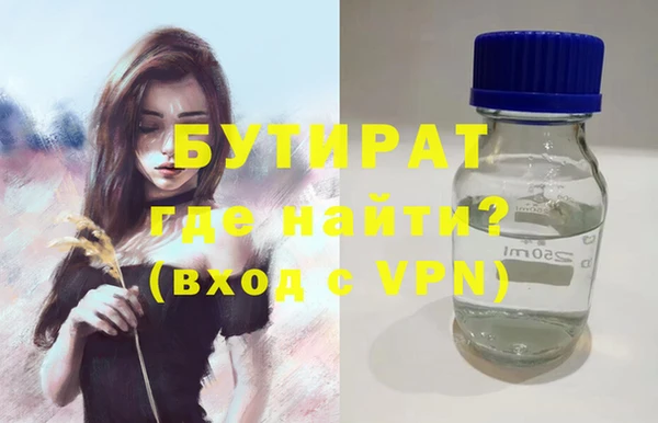 мдма Семикаракорск