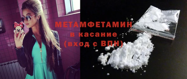 мет Семилуки