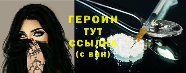 мет Семилуки