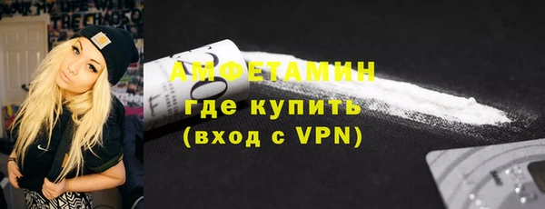 мдма Семикаракорск