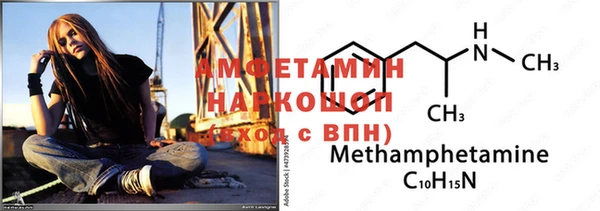 гидропоника Богданович