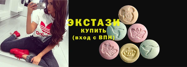 гидропоника Богданович