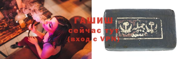 мефедрон VHQ Бугульма