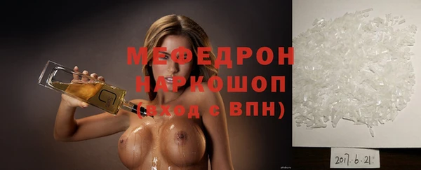 гидропоника Богданович
