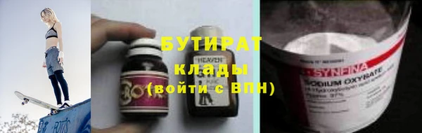 мдма Семикаракорск