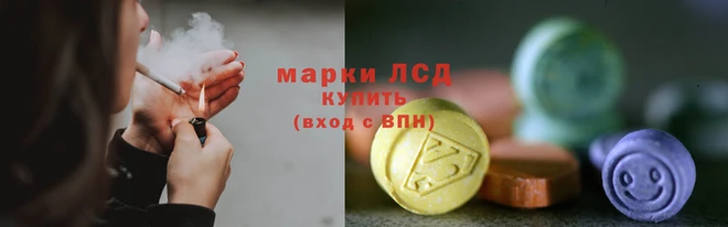 метамфетамин Семёнов