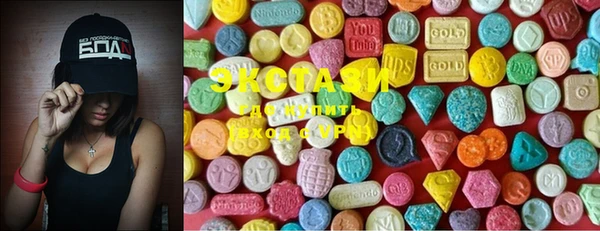 гидропоника Богданович